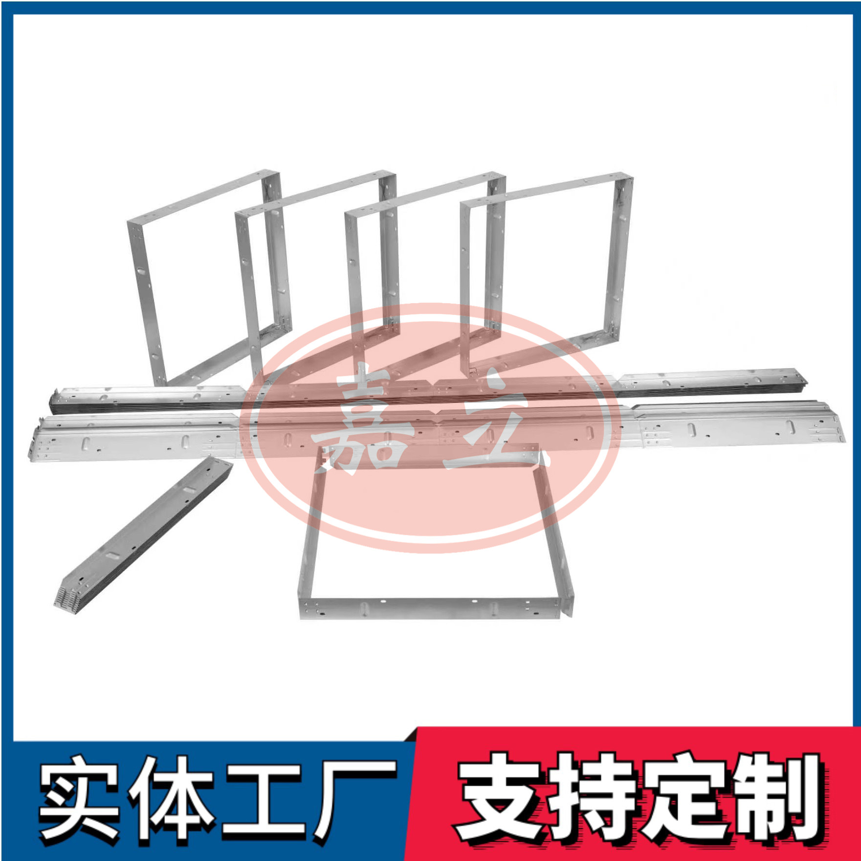 永兴过滤器安装固定框架